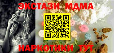 a pvp Балашиха