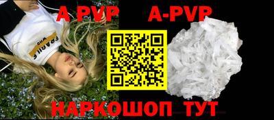 МДПВ Бугуруслан