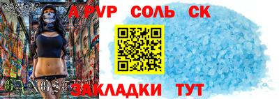 МДПВ Бугуруслан