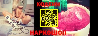 марихуана Абакан