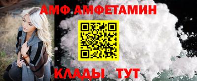 дмт Будённовск