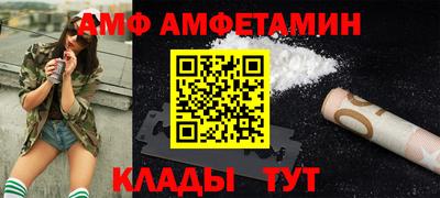 дживик Балаково
