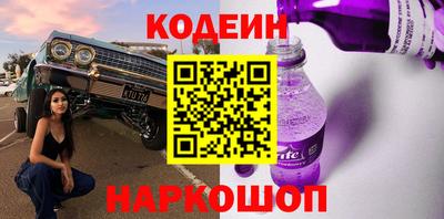 дживик Балаково