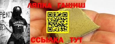 дживик Балаково