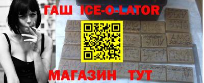 дживик Балаково