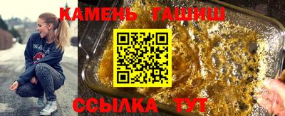 дмт Будённовск