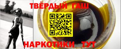 дживик Балаково