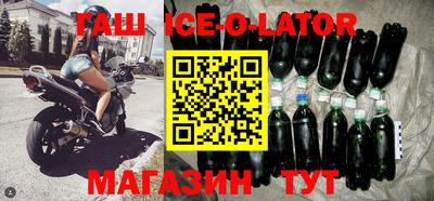 дживик Балаково