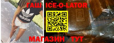 дмт Будённовск