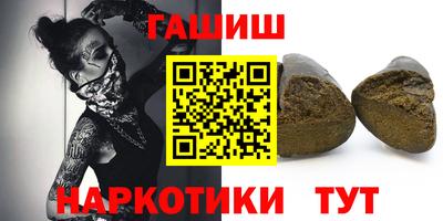 дживик Балаково