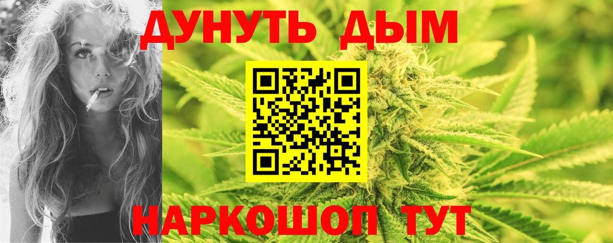 МДМА Мегион