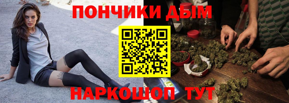 Шишки марихуана LSD WEED  Шишки марихуана сатива  Шишки марихуана гибрид  Бошки марихуана THC 21%  Мегион 